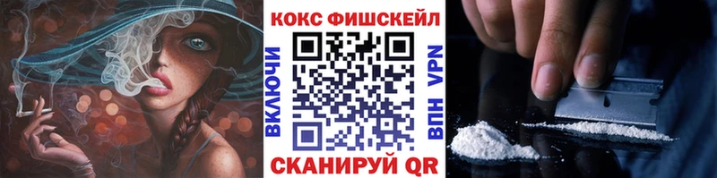 Купить  Кашин  Cocaine 99% 