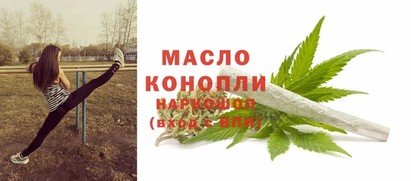 дистиллят марихуана Вязники