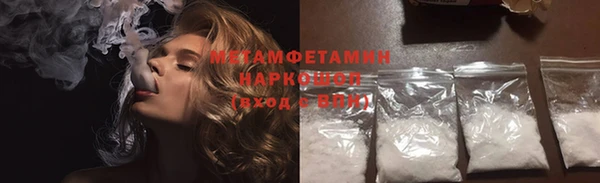 дистиллят марихуана Вязники