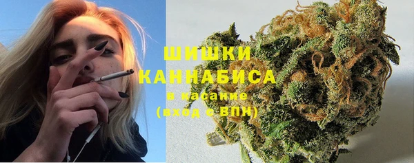 бутик Горняк